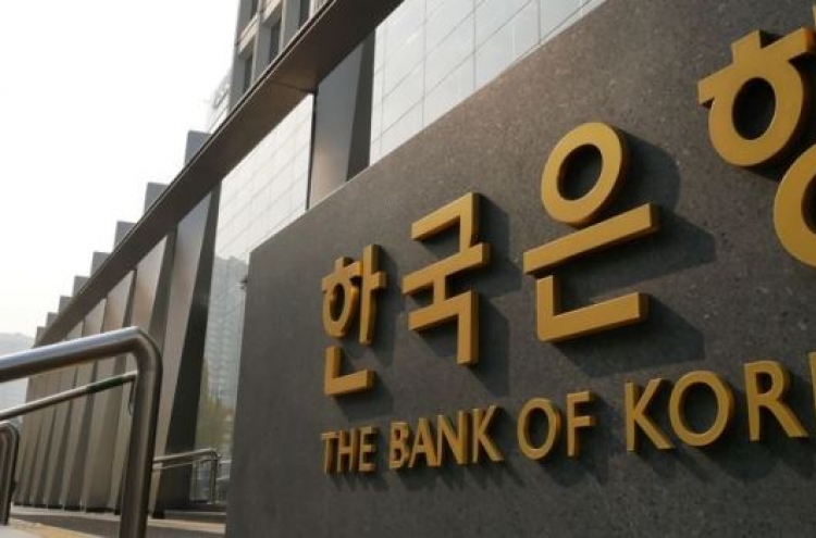 BOK freezes key rate at 1.75% for April