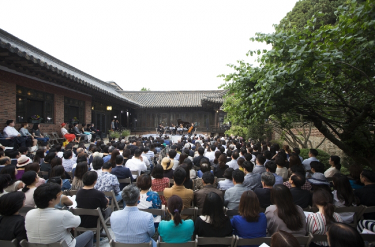 SSF entertains Seoul with classical music