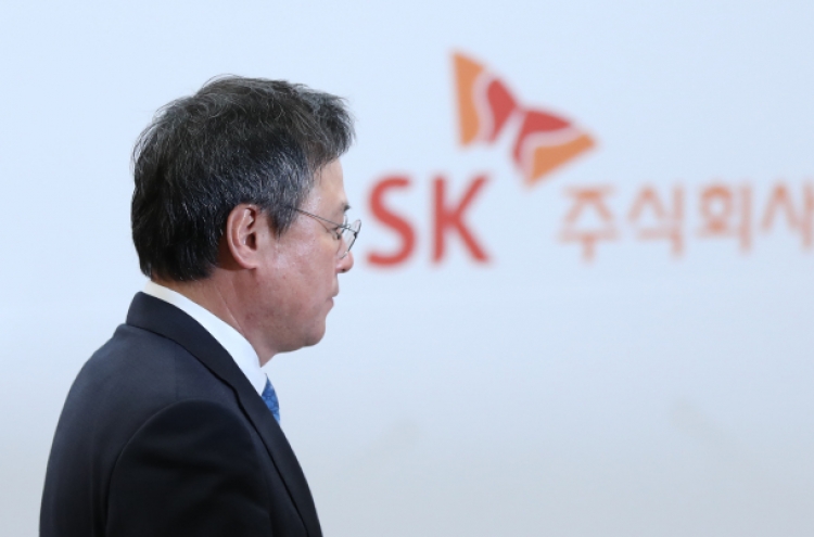 SK denies $1b investment in Vietnam’s Vingroup