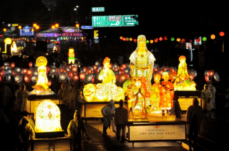 Lotus Lantern Festival to be held in Seoul