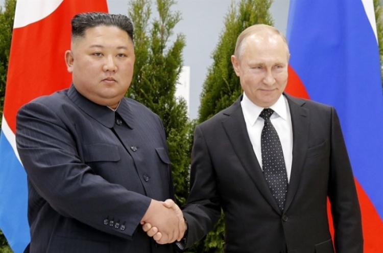 Putin calls for multilateral security guarantee for N. Korea