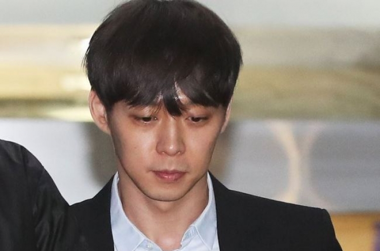 박유천 측 "어떻게 체내에 필로폰 들어갔는지 확인 중"