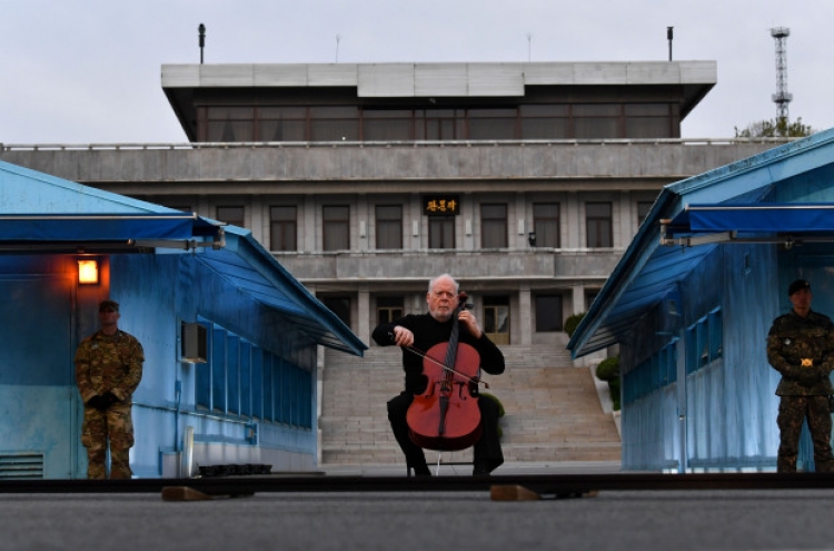 S. Korea marks first anniv. of Panmunjom summit, without NK presence