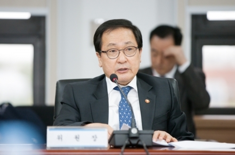 S. Korea to spend 300 bln won to develop midsized next-generation satellites