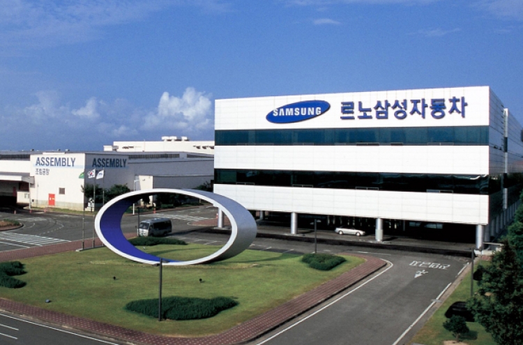 Renault Samsung halts Busan plant operation for 3 days