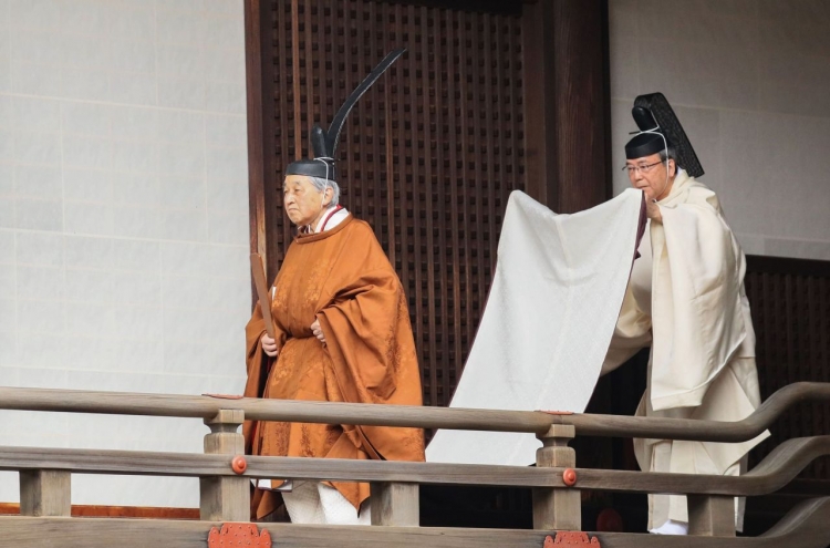 End of an era as Japan's emperor abdicates