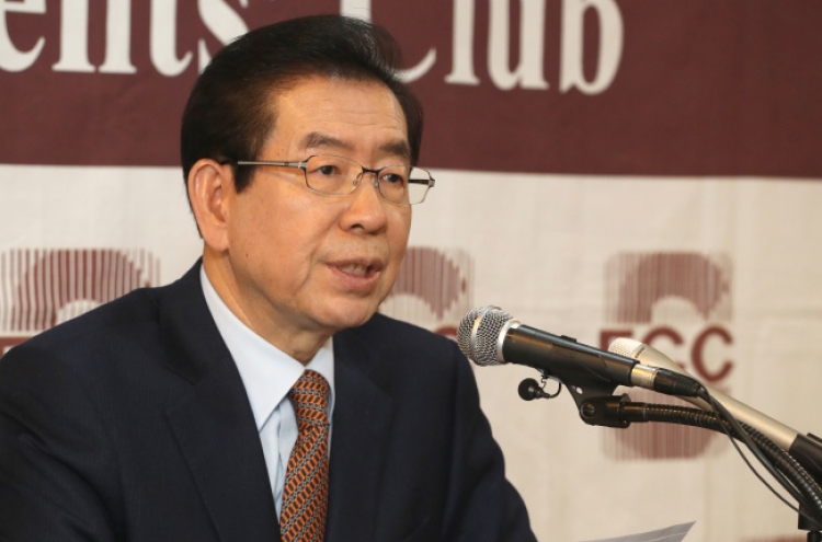 [Newsmaker] Seoul mayor condemns Liberty Korea Party sit-in plans
