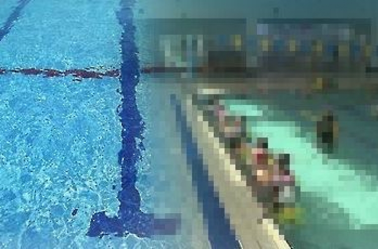 수심 70㎝ 어린이 수영장서 50대 여성 숨진 채 발견