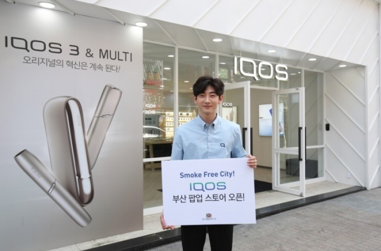 Philip Morris Korea opens Iqos pop-up in Busan