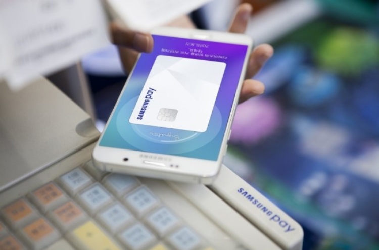 Samsung Pay marks W40tr in total transactions in Korea