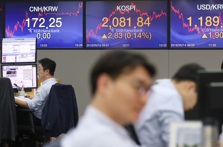 S. Korean stocks rebound amid intensified US-China trade dispute