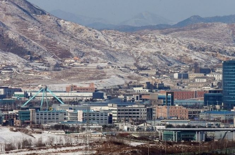 S. Korea allows biz people to visit Kaesong park for first time since its closure