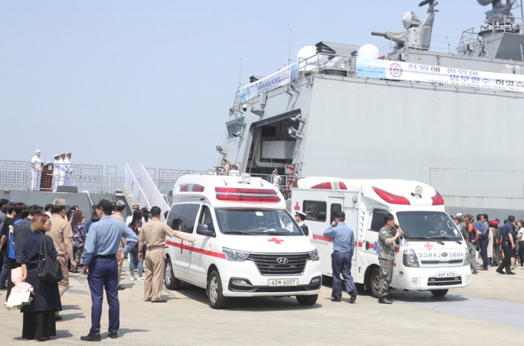 [Newsmaker] One Navy officer dead, four injured in accident involving destroyer docked at port