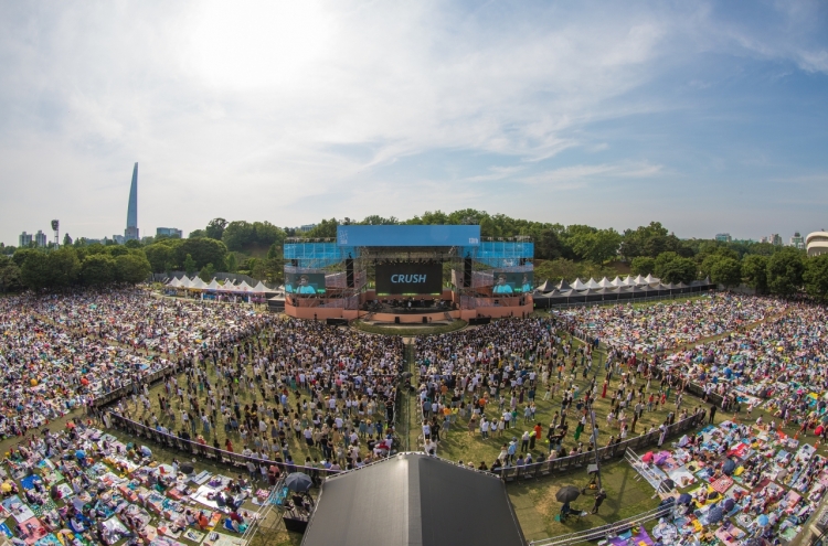 Jazz festival takes over Olympic Park