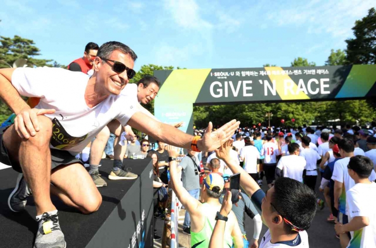 Mercedes-Benz Korea holds charity marathon, raises W920m