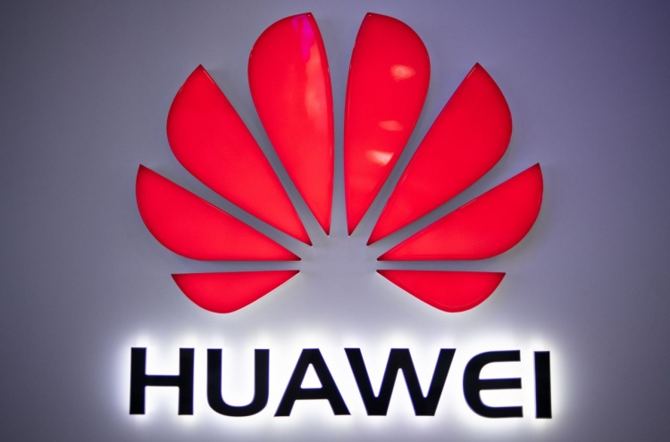 Huawei holds 5G lab launch event in Seoul with minimal fanfare