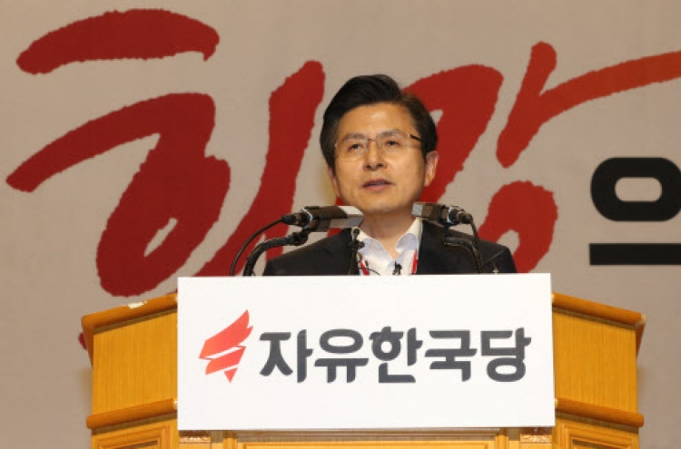 LKP leader vows party reform, appeals to young voters