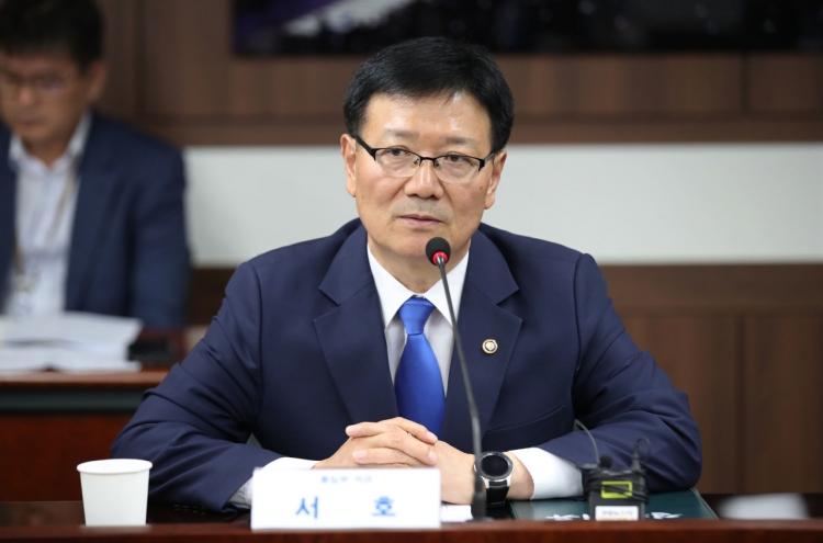 Vice unification minister expected to visit inter-Korean liaison office this week