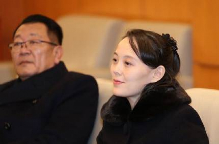 N. Korea to deliver condolence message, flowers for late first lady's funeral