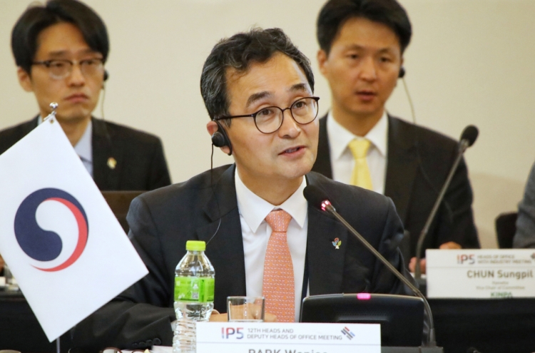 [Herald Interview]  S. Korea's top IP official vows to create user-friendly patent system