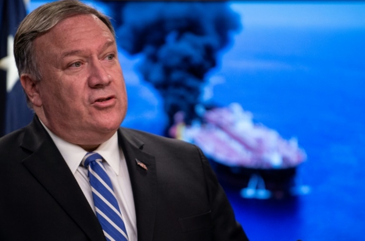 Pompeo vows US will guarantee passage through Strait of Hormuz