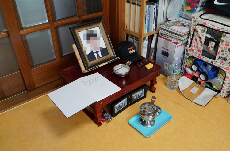[Video] Jeju murder victim’s brother gives account of what happened before, on and since May 25
