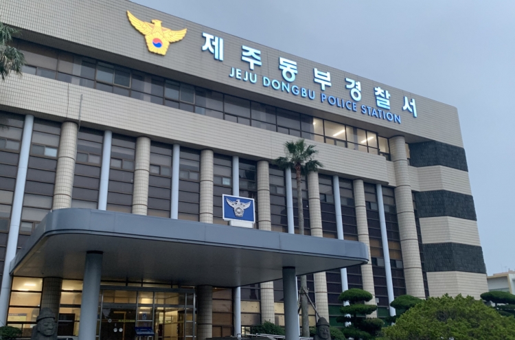 Jeju murder: How Koh evaded suspicion for 3 days