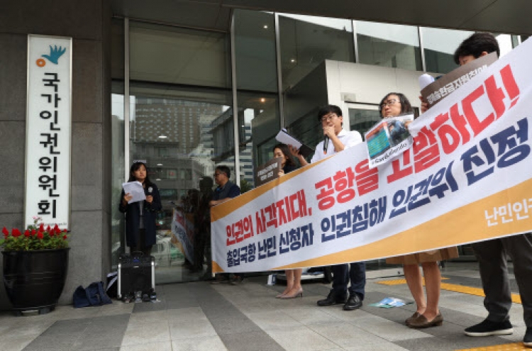 NHRCK, activists call for better treatment of asylum seekers