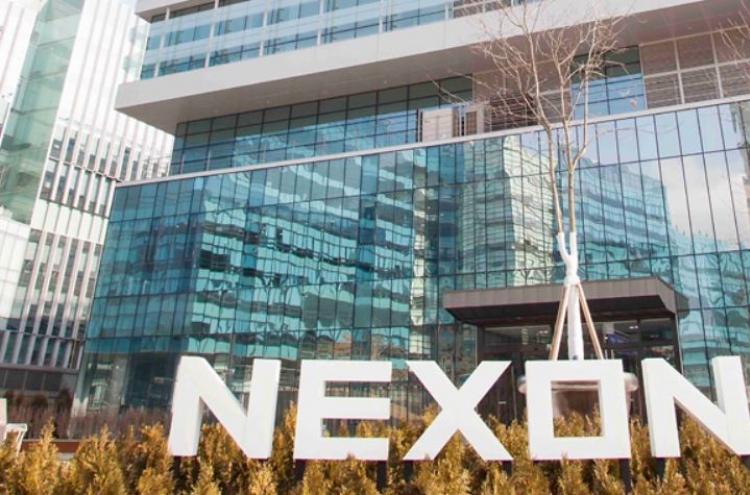 NXC CEO pulls plug on Nexon sale, for now