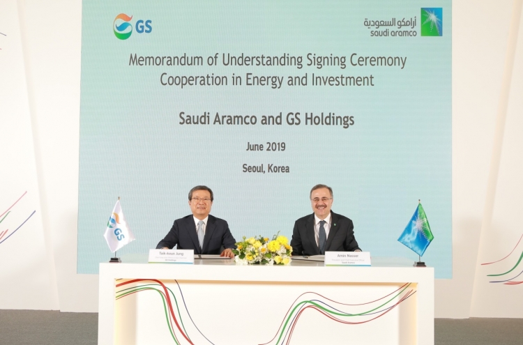 GS Group inks deal with Saudi Aramco