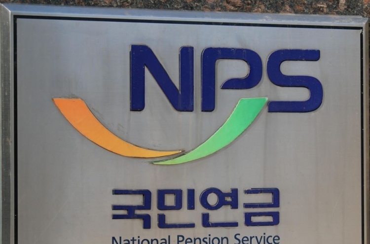 State pension fund logs 6.81% return rate through April