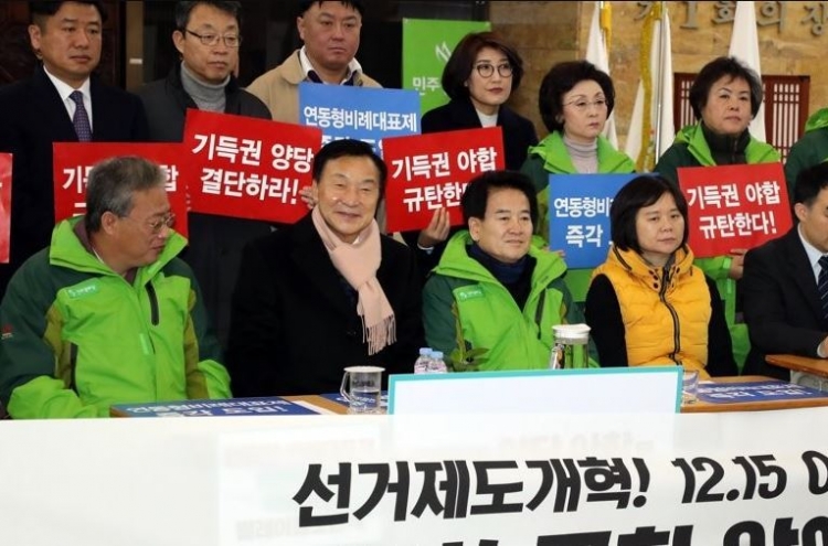 Minor parties urge ruling party to spur efforts not to derail electoral reform bill