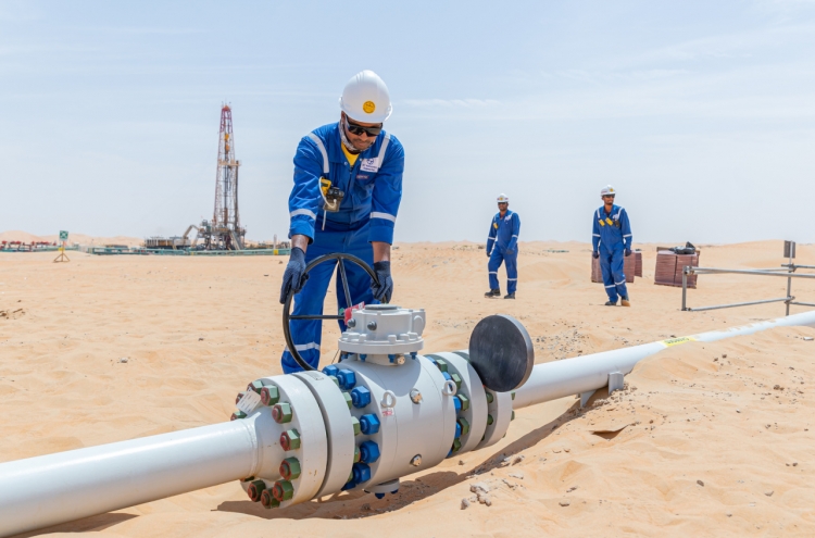 KNOC, GS Energy become first in Korea to produce oil in UAE