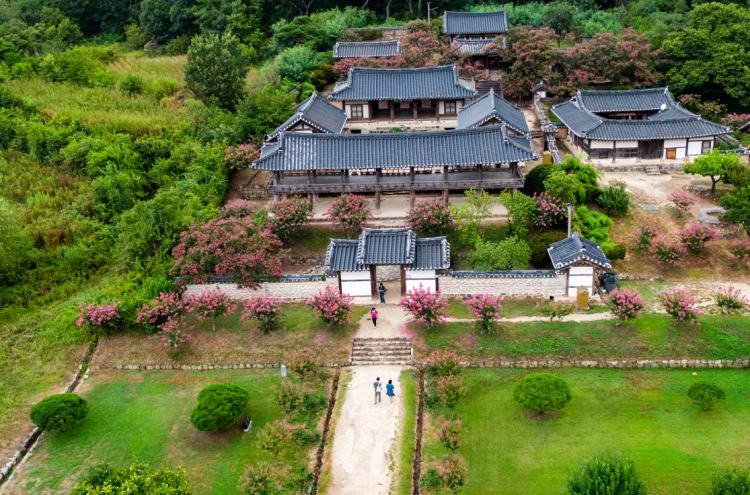 S. Korea's Confucian academies inscribed on UNESCO list