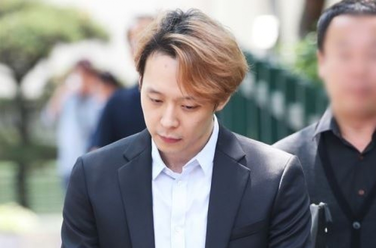 검찰 '박유천 마약사건' 항소 포기…집행유예 확정될 듯