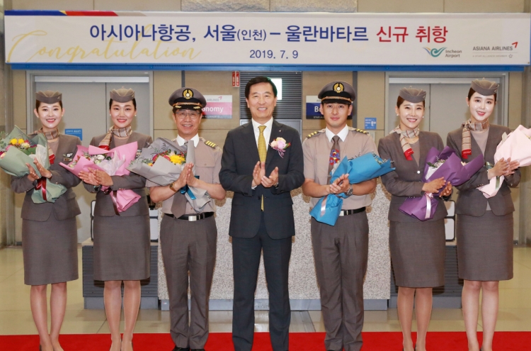 Asiana Airlines kicks off flights to Mongolian capital