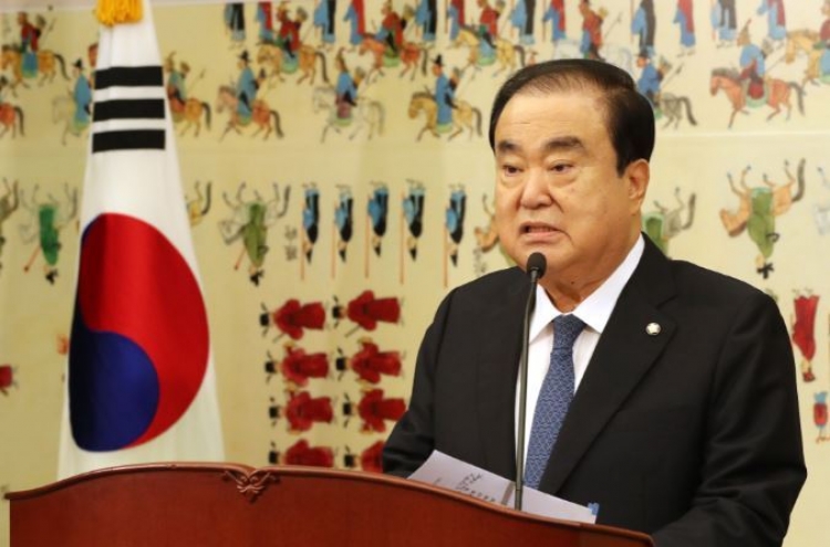 Assembly speaker seeks to send delegation to N. Korea