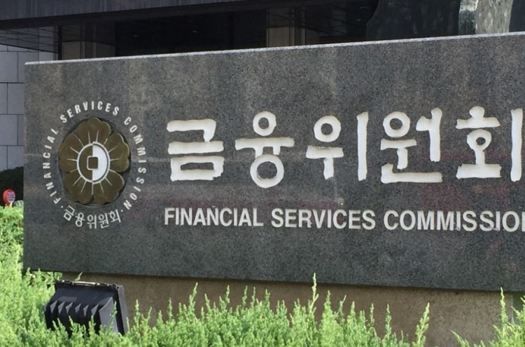 S. Korea to receive applications for new internet bank in October