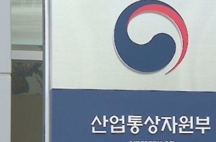 S. Korea’s Trade Ministry refutes Japan by revealing catch-all system
