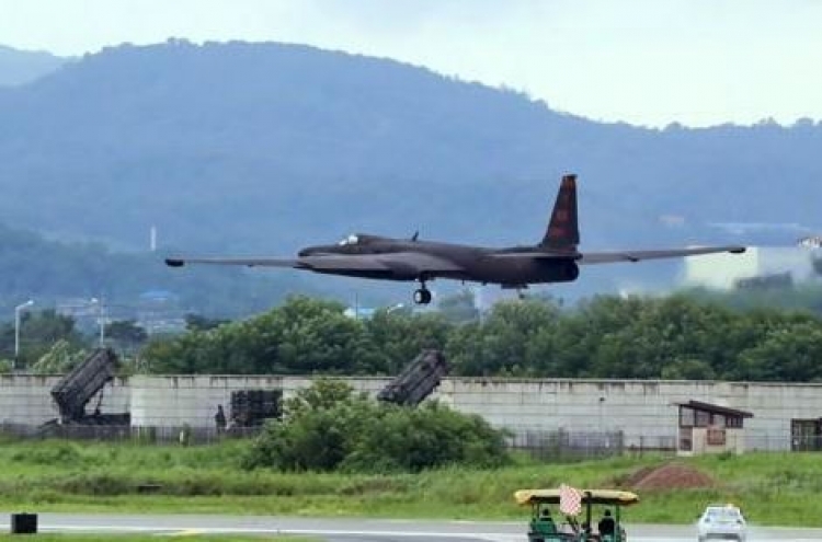 Preparations under way for Korea-US exercise this year: Seoul ministry