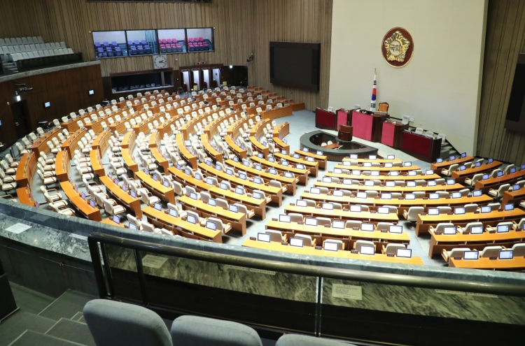 Parties fail to reach deal on June plenary meeting