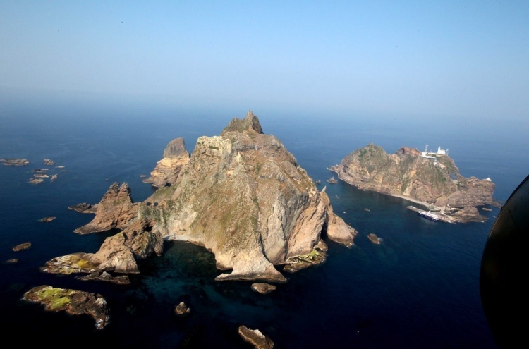 Defense ministry dismisses Japan's claim over Dokdo, vows stern response