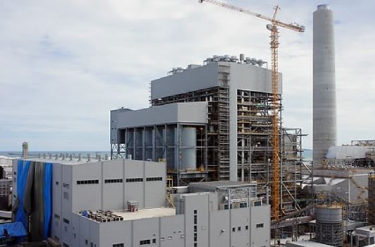 Doosan Heavy to export parts for US small modular reactor