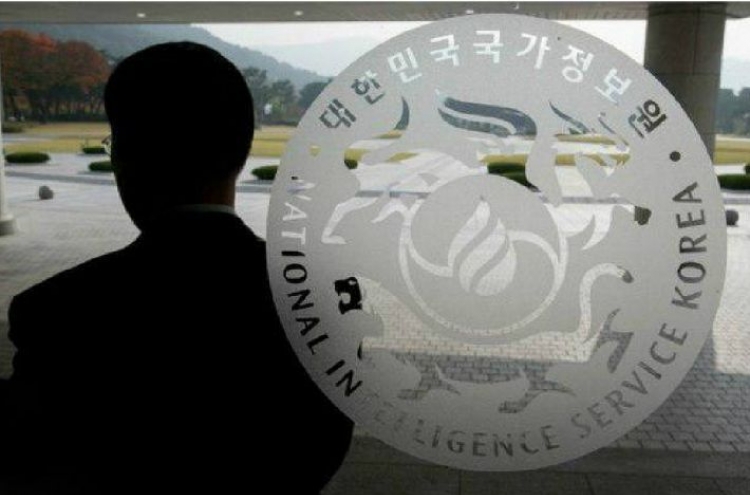 Arrested North Korean spy suspect under investigation