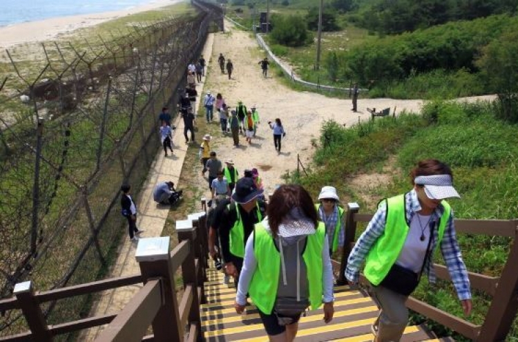 DMZ hiking trail to open in Paju next month