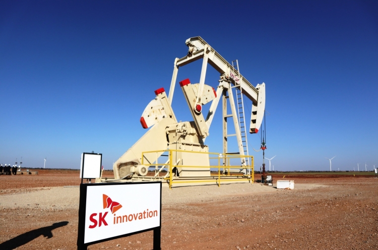 SK Innovation Q2 net more than halves on weak margins