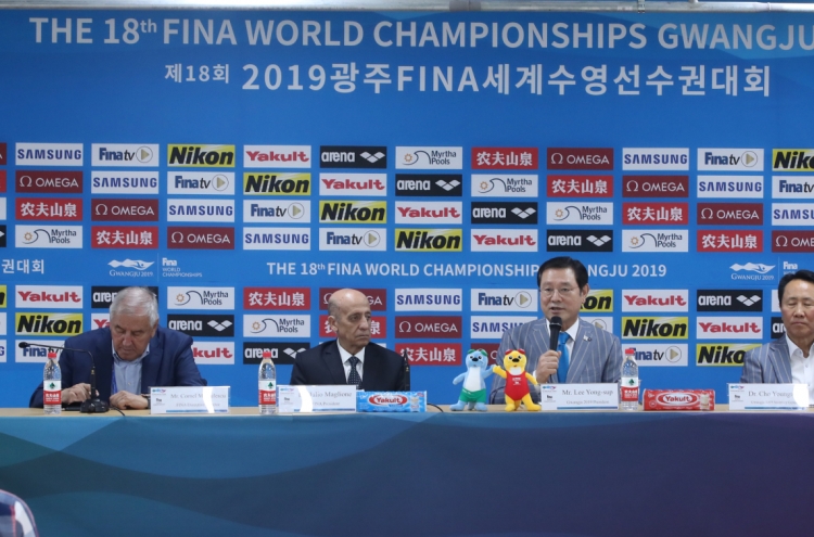 [Gwangju 2019] FINA calls athletes' podium protests 'unfortunate'