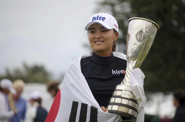 [Newsmaker] S. Korean Ko Jin-young wins Evian Championship for 2nd career LPGA major