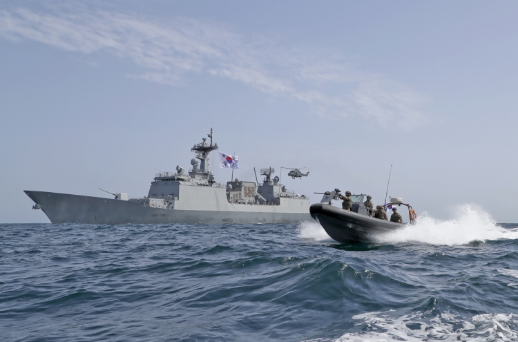 South Korea reviews sending troops to Strait of Hormuz