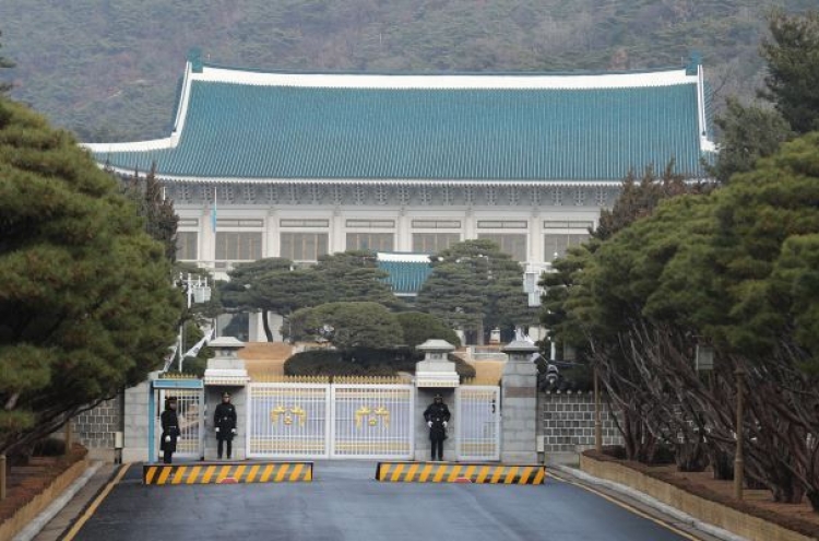 Cheong Wa Dae holds meeting of ministers on N. Korea's rocket launch